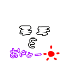 nyan_20200128040356（個別スタンプ：6）