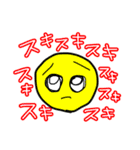 nyan_20200128040356（個別スタンプ：7）