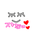 nyan_20200128040356（個別スタンプ：8）