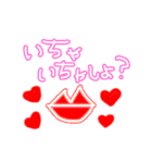 nyan_20200128040356（個別スタンプ：9）