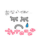 nyan_20200128040356（個別スタンプ：10）