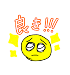 nyan_20200128040356（個別スタンプ：11）