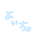 nyan_20200128040356（個別スタンプ：17）