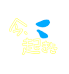 nyan_20200128040356（個別スタンプ：18）