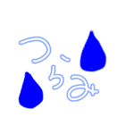 nyan_20200128040356（個別スタンプ：19）