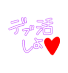nyan_20200128040356（個別スタンプ：20）