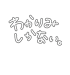 nyan_20200128040356（個別スタンプ：21）