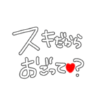 nyan_20200128040356（個別スタンプ：27）