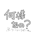nyan_20200128040356（個別スタンプ：28）