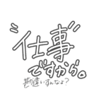 nyan_20200128040356（個別スタンプ：29）
