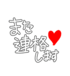 nyan_20200128040356（個別スタンプ：30）
