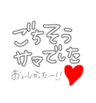 nyan_20200128040356（個別スタンプ：31）