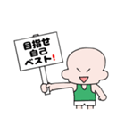 ともぱぱのランナーのためのスタンプ（個別スタンプ：3）