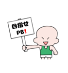 ともぱぱのランナーのためのスタンプ（個別スタンプ：4）