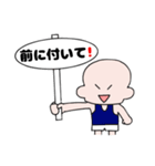 ともぱぱのランナーのためのスタンプ（個別スタンプ：10）