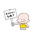 ともぱぱのランナーのためのスタンプ（個別スタンプ：19）