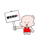 ともぱぱのランナーのためのスタンプ（個別スタンプ：25）