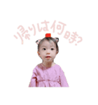 LuIu aoi stamp（個別スタンプ：3）