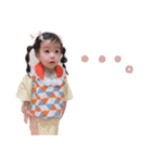 LuIu aoi stamp（個別スタンプ：6）