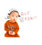 LuIu aoi stamp（個別スタンプ：7）