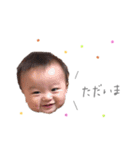 りつきのの1日。2（個別スタンプ：2）