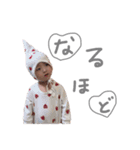 りつきのの1日。2（個別スタンプ：3）