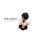 りつきのの1日。2（個別スタンプ：8）