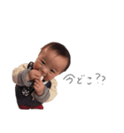 りつきのの1日。2（個別スタンプ：10）