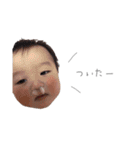 りつきのの1日。2（個別スタンプ：11）