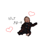 りつきのの1日。2（個別スタンプ：13）
