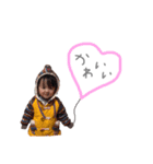 りつきのの1日。2（個別スタンプ：17）