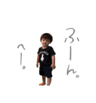 りつきのの1日。2（個別スタンプ：18）