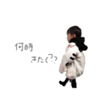 りつきのの1日。2（個別スタンプ：21）
