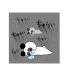 ぱんだのやぼう。（個別スタンプ：5）