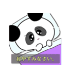 ぱんだのやぼう。（個別スタンプ：6）