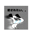ぱんだのやぼう。（個別スタンプ：14）