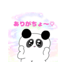 ぱんだのやぼう。（個別スタンプ：16）