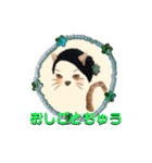 ラブリー ぶーさん（個別スタンプ：8）