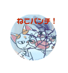 ラブリー ぶーさん（個別スタンプ：31）