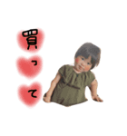 HINACHANstamp1（個別スタンプ：6）