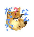 柴犬 カマハチ 3（個別スタンプ：11）