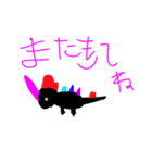 わくわくいろいろスタンプ2（個別スタンプ：3）