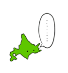しゃべる北海道（個別スタンプ：15）