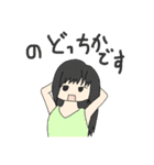 オリキャラスタンプ2（個別スタンプ：4）