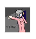 オリキャラスタンプ2（個別スタンプ：11）