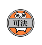 オリキャラスタンプ2（個別スタンプ：15）