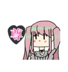 オリキャラスタンプ2（個別スタンプ：19）
