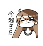 オリキャラスタンプ2（個別スタンプ：20）