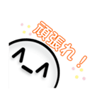 ^-^スタンプ2（個別スタンプ：5）
