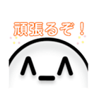 ^-^スタンプ2（個別スタンプ：6）